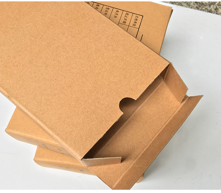 会计凭证盒档案盒5cm加厚牛皮纸4/5/6/8档案盒加厚凭证盒子文件盒