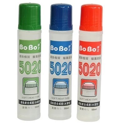 博宝（BOBO）液体胶水5020