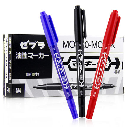 日本ZEBRA斑马MO-120-MC 小双头记号笔