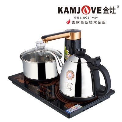 KAMJOVE/金灶 K9K8全自动加水电茶壶