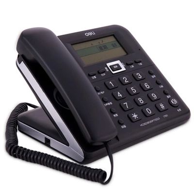 deli得力电话机 790