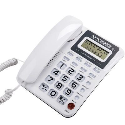 高科电话机633B双接口