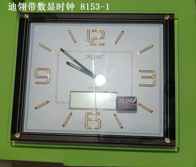 迪翎方形钟表大号日历温度显示电子钟挂钟 8153-1