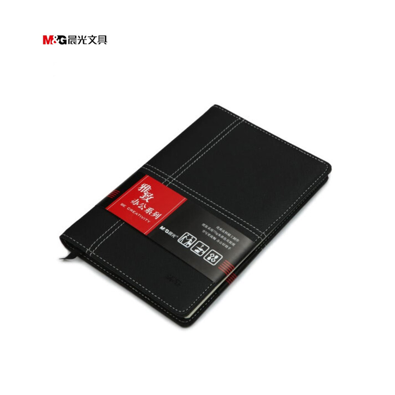 晨光（M&G）皮革皮面笔记本A5  APY4J361