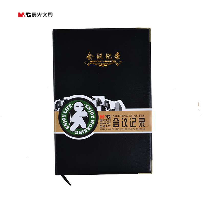 晨光(M&G)会议记录本A5 APYLK487