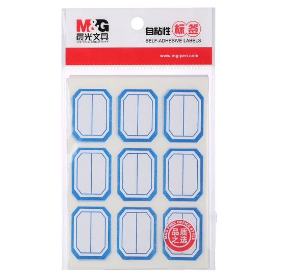晨光(M&G)25*34mm/90枚自粘性标签 YT-12