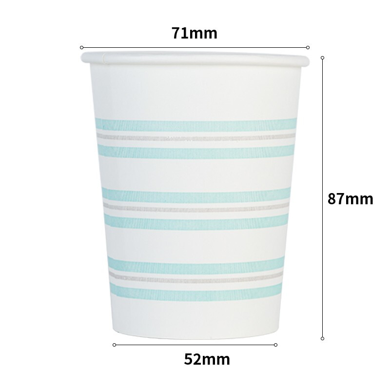 得力deli 加厚型一次性水杯纸杯 228ML  19205