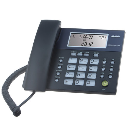 步步高（BBK）电话机 HCD122