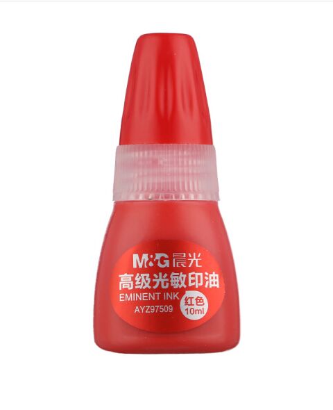 晨光高级光敏印油 97509  10ML