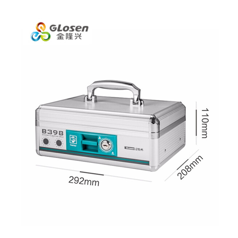 Glosen金隆兴带锁保管箱 B398