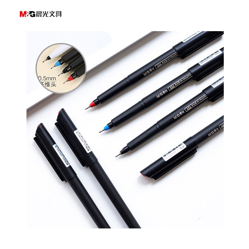晨光会议笔 MG2180  0.5mm