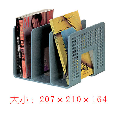 永益1348书架三档账本架